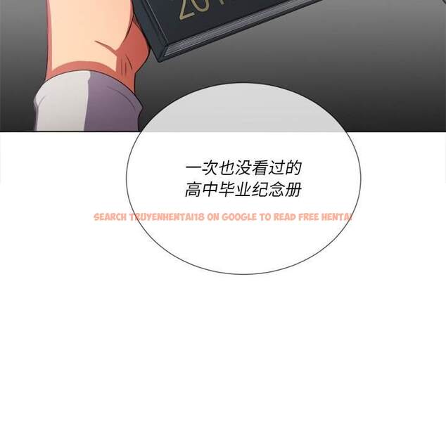 查看漫画惡女勾勾纏/難纏小惡女 - 第39話 - tymanga.com中的1432678图片