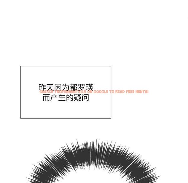 查看漫画惡女勾勾纏/難纏小惡女 - 第39話 - tymanga.com中的1432680图片