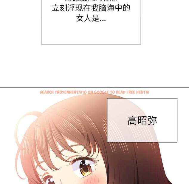 查看漫画惡女勾勾纏/難纏小惡女 - 第39話 - tymanga.com中的1432687图片