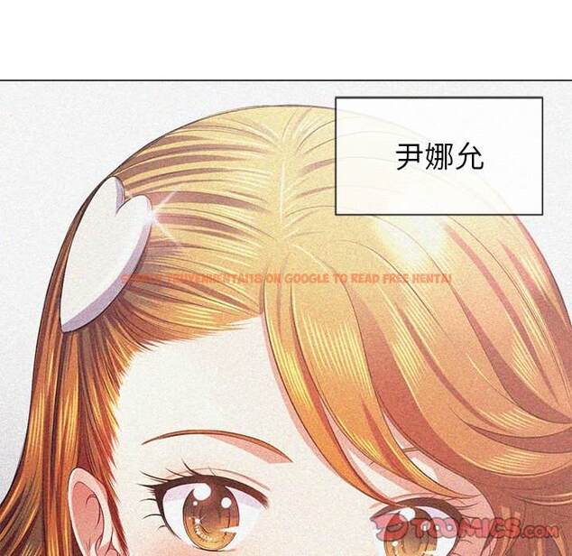 查看漫画惡女勾勾纏/難纏小惡女 - 第39話 - tymanga.com中的1432689图片