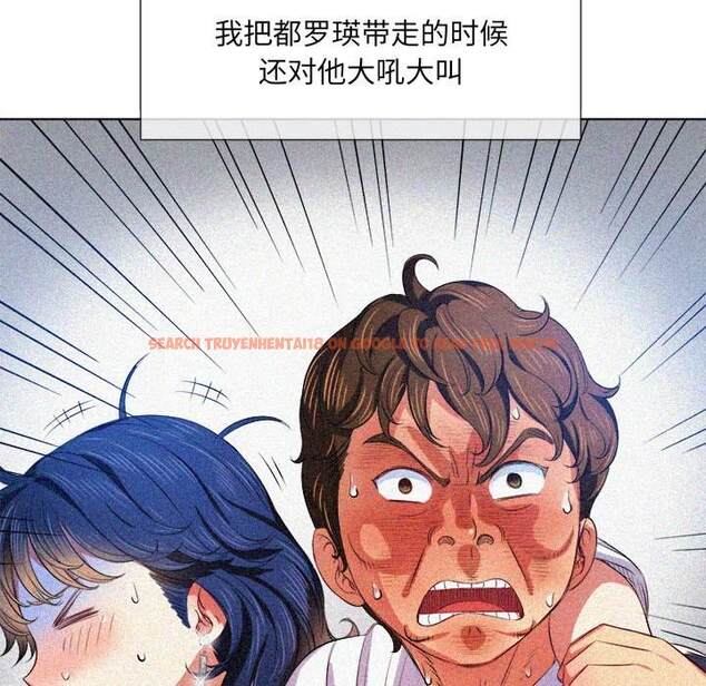 查看漫画惡女勾勾纏/難纏小惡女 - 第39話 - tymanga.com中的1432694图片