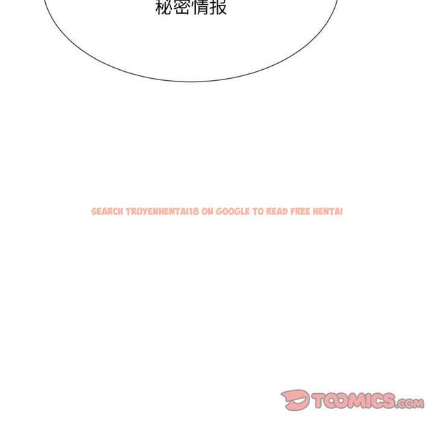查看漫画惡女勾勾纏/難纏小惡女 - 第39話 - tymanga.com中的1432701图片