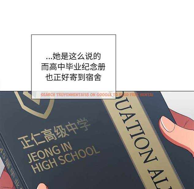 查看漫画惡女勾勾纏/難纏小惡女 - 第39話 - tymanga.com中的1432702图片