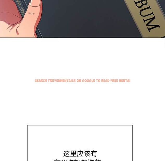 查看漫画惡女勾勾纏/難纏小惡女 - 第39話 - tymanga.com中的1432703图片