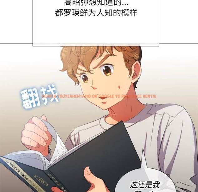 查看漫画惡女勾勾纏/難纏小惡女 - 第39話 - tymanga.com中的1432704图片