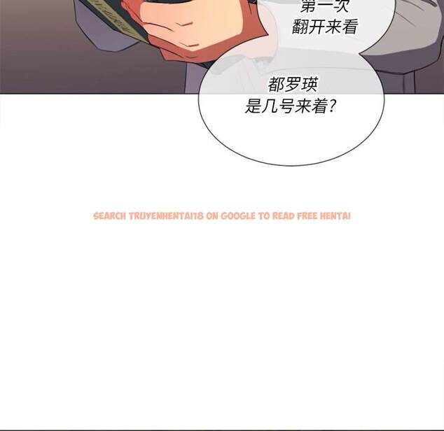 查看漫画惡女勾勾纏/難纏小惡女 - 第39話 - tymanga.com中的1432705图片