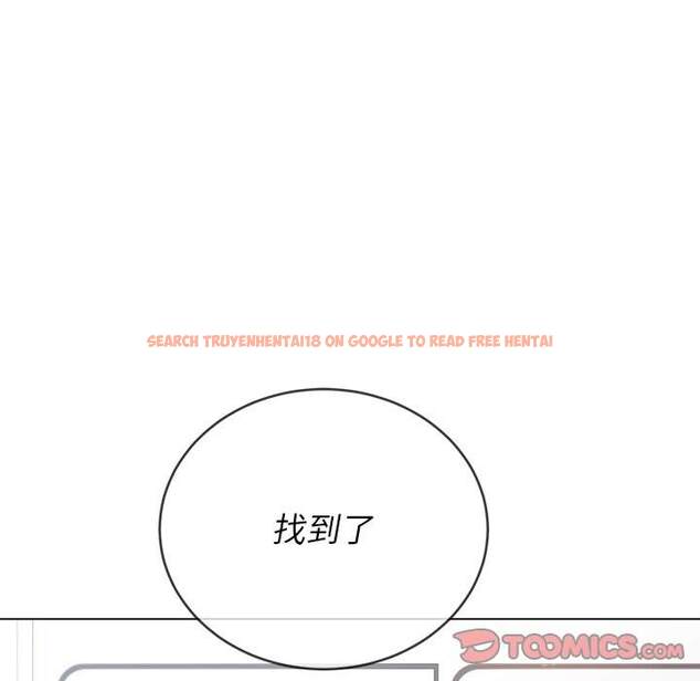 查看漫画惡女勾勾纏/難纏小惡女 - 第39話 - tymanga.com中的1432707图片
