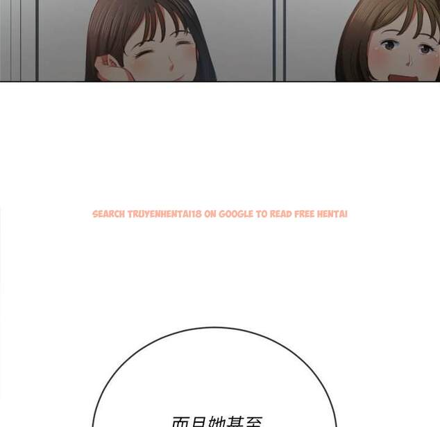 查看漫画惡女勾勾纏/難纏小惡女 - 第39話 - tymanga.com中的1432709图片