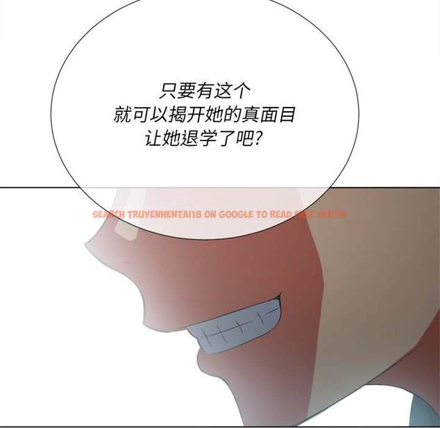 查看漫画惡女勾勾纏/難纏小惡女 - 第39話 - tymanga.com中的1432715图片