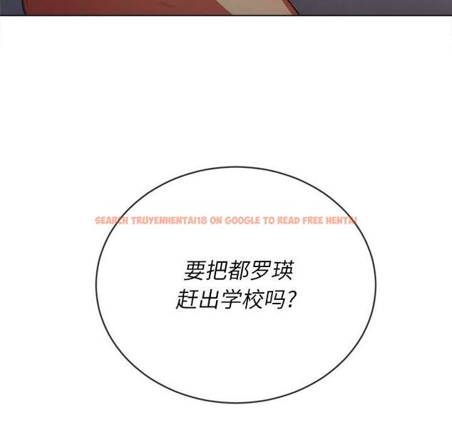 查看漫画惡女勾勾纏/難纏小惡女 - 第39話 - tymanga.com中的1432718图片