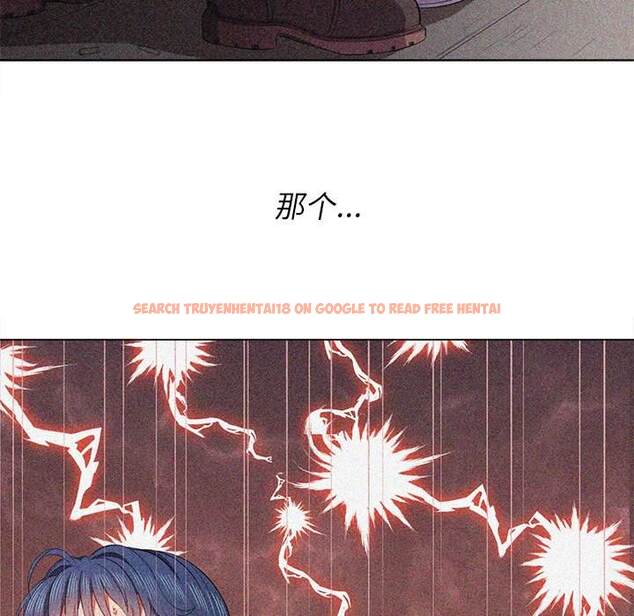 查看漫画惡女勾勾纏/難纏小惡女 - 第39話 - tymanga.com中的1432722图片