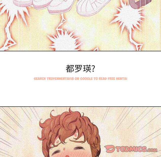 查看漫画惡女勾勾纏/難纏小惡女 - 第39話 - tymanga.com中的1432725图片