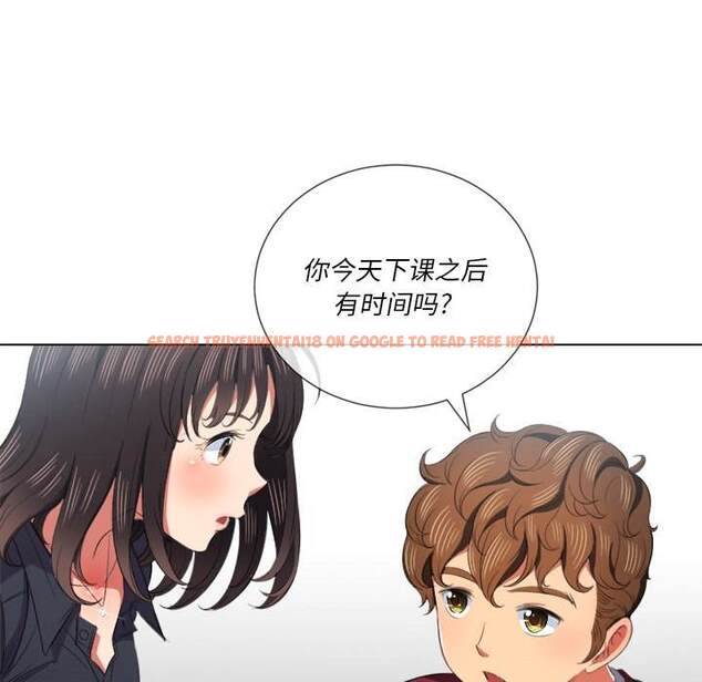 查看漫画惡女勾勾纏/難纏小惡女 - 第39話 - tymanga.com中的1432750图片