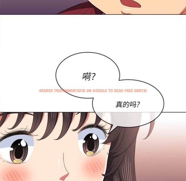 查看漫画惡女勾勾纏/難纏小惡女 - 第39話 - tymanga.com中的1432753图片