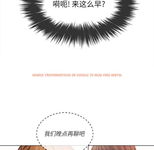 查看漫画惡女勾勾纏/難纏小惡女 - 第39話 - tymanga.com中的1432756图片