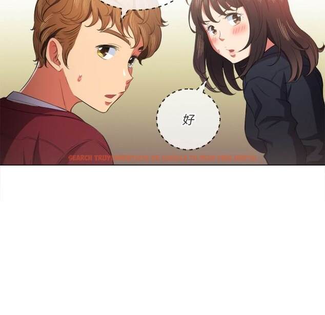 查看漫画惡女勾勾纏/難纏小惡女 - 第39話 - tymanga.com中的1432757图片