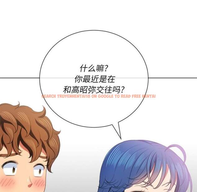 查看漫画惡女勾勾纏/難纏小惡女 - 第39話 - tymanga.com中的1432760图片