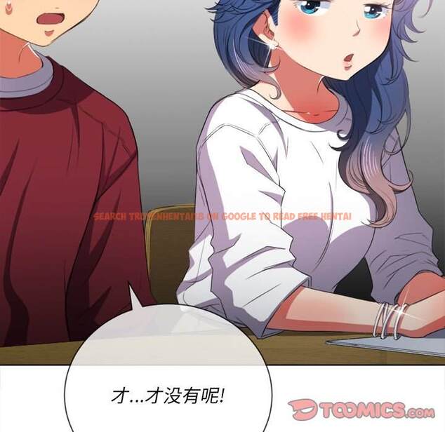 查看漫画惡女勾勾纏/難纏小惡女 - 第39話 - tymanga.com中的1432761图片