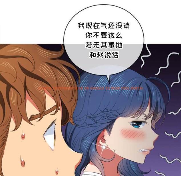 查看漫画惡女勾勾纏/難纏小惡女 - 第39話 - tymanga.com中的1432764图片
