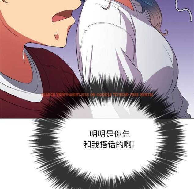 查看漫画惡女勾勾纏/難纏小惡女 - 第39話 - tymanga.com中的1432765图片