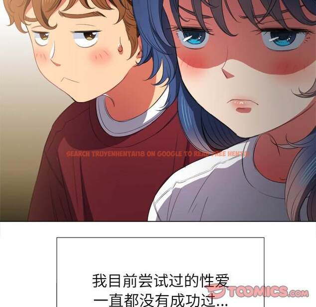 查看漫画惡女勾勾纏/難纏小惡女 - 第39話 - tymanga.com中的1432767图片