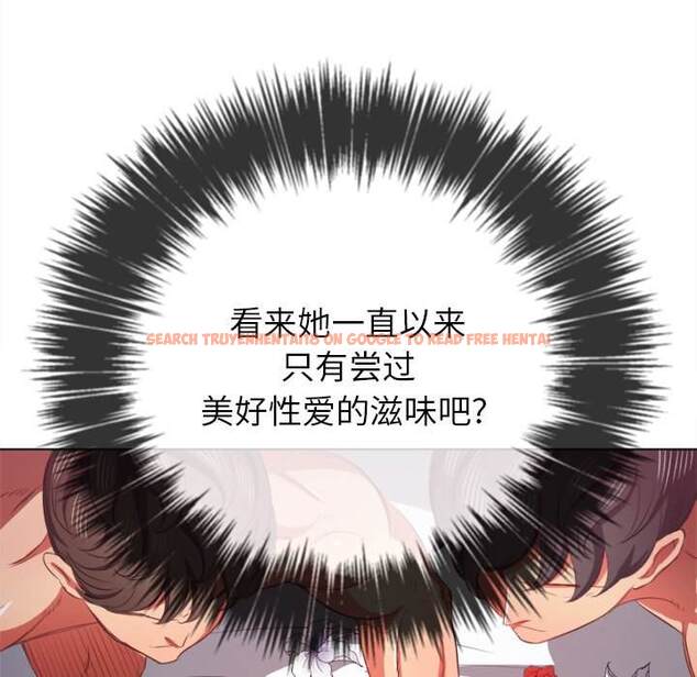 查看漫画惡女勾勾纏/難纏小惡女 - 第39話 - tymanga.com中的1432769图片