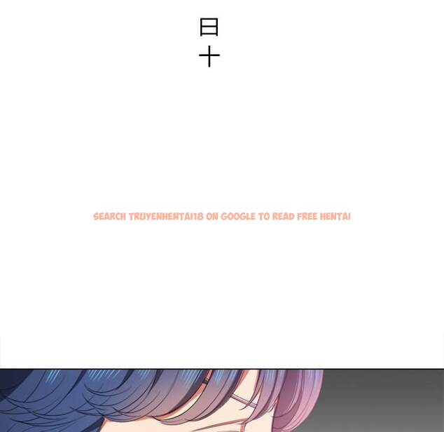 查看漫画惡女勾勾纏/難纏小惡女 - 第39話 - tymanga.com中的1432775图片