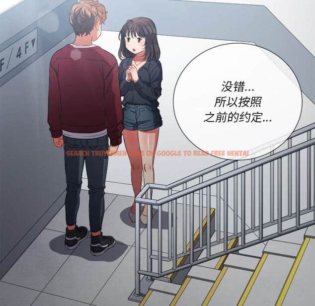 查看漫画惡女勾勾纏/難纏小惡女 - 第39話 - tymanga.com中的1432783图片