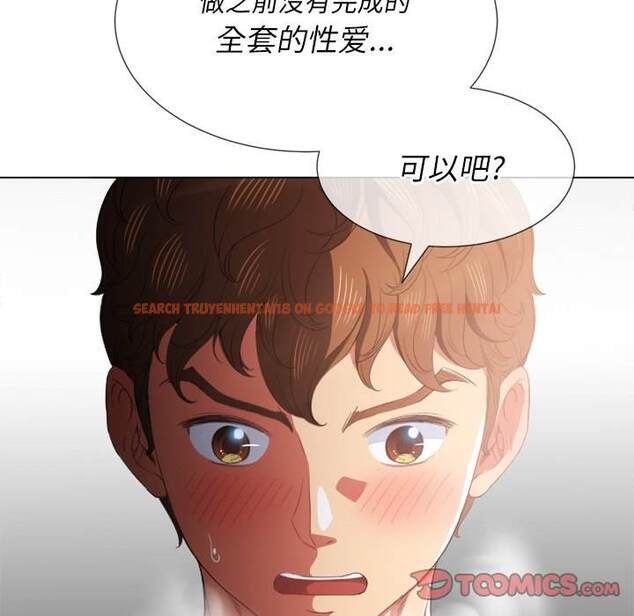 查看漫画惡女勾勾纏/難纏小惡女 - 第39話 - tymanga.com中的1432785图片