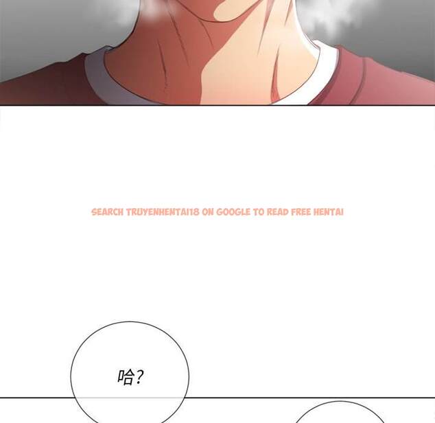 查看漫画惡女勾勾纏/難纏小惡女 - 第39話 - tymanga.com中的1432786图片