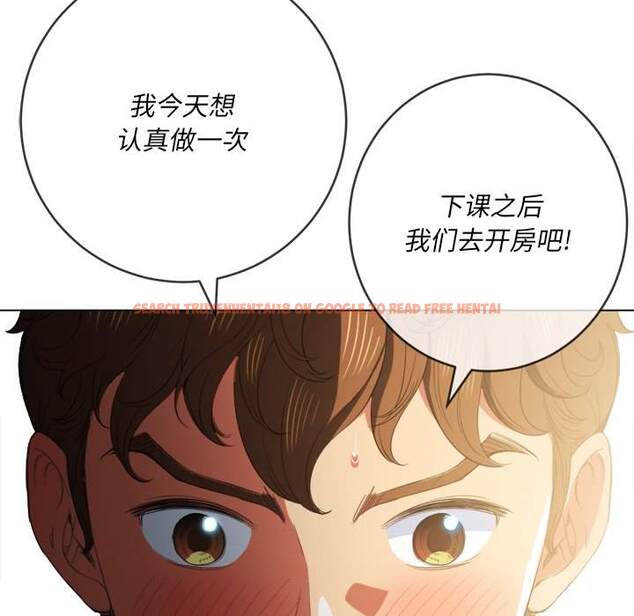 查看漫画惡女勾勾纏/難纏小惡女 - 第39話 - tymanga.com中的1432789图片