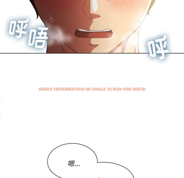 查看漫画惡女勾勾纏/難纏小惡女 - 第39話 - tymanga.com中的1432790图片