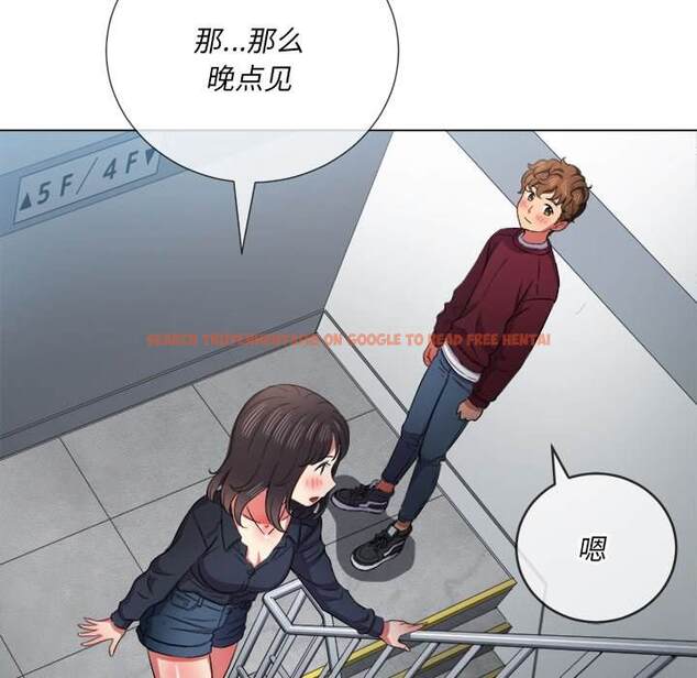 查看漫画惡女勾勾纏/難纏小惡女 - 第39話 - tymanga.com中的1432793图片