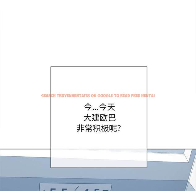 查看漫画惡女勾勾纏/難纏小惡女 - 第39話 - tymanga.com中的1432795图片