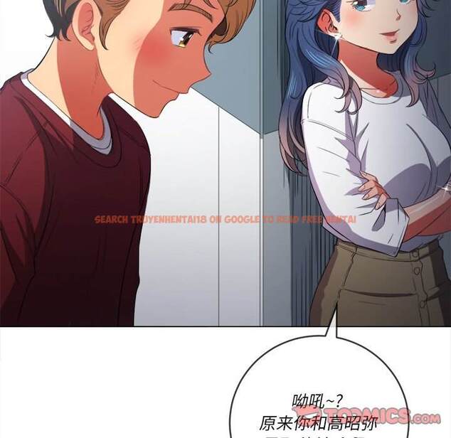 查看漫画惡女勾勾纏/難纏小惡女 - 第39話 - tymanga.com中的1432803图片