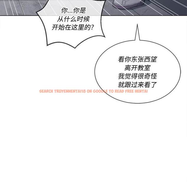 查看漫画惡女勾勾纏/難纏小惡女 - 第39話 - tymanga.com中的1432806图片