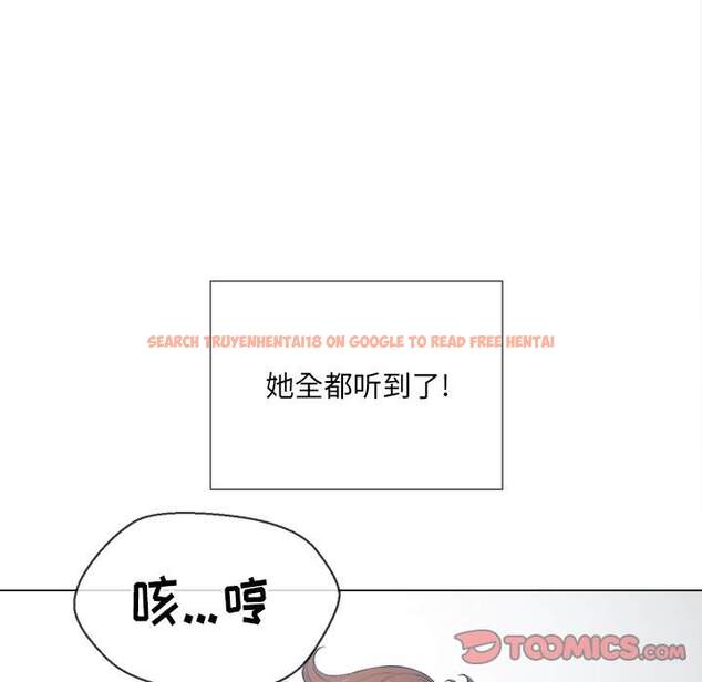 查看漫画惡女勾勾纏/難纏小惡女 - 第39話 - tymanga.com中的1432809图片
