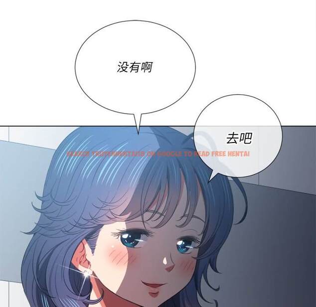 查看漫画惡女勾勾纏/難纏小惡女 - 第39話 - tymanga.com中的1432814图片
