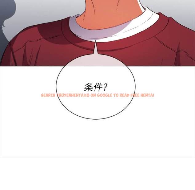 查看漫画惡女勾勾纏/難纏小惡女 - 第39話 - tymanga.com中的1432819图片