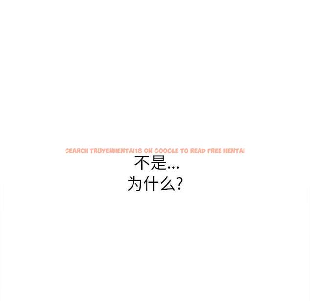 查看漫画惡女勾勾纏/難纏小惡女 - 第39話 - tymanga.com中的1432820图片