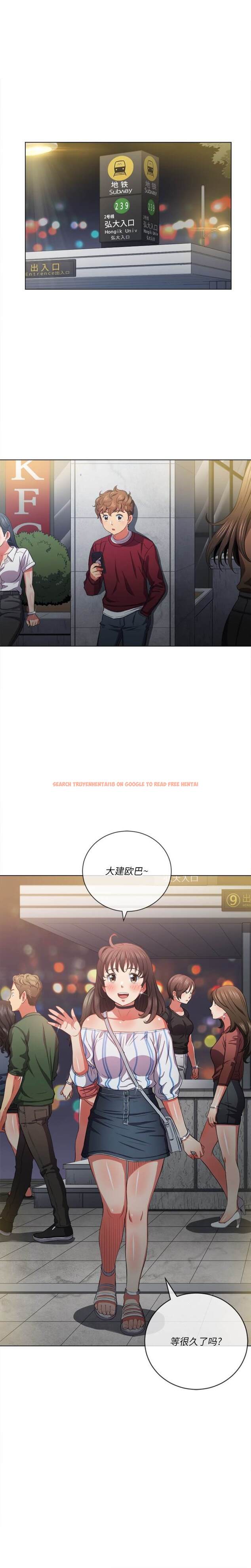 查看漫画惡女勾勾纏/難纏小惡女 - 第40話 - tymanga.com中的1432825图片