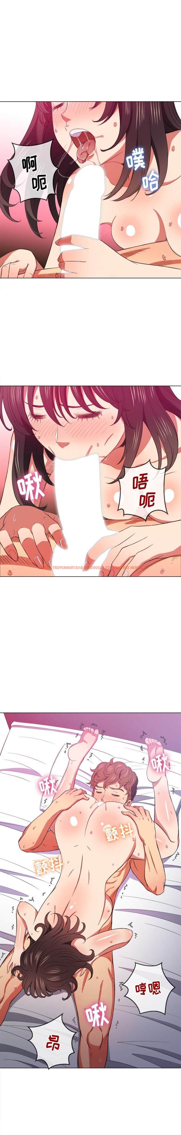 查看漫画惡女勾勾纏/難纏小惡女 - 第41話 - tymanga.com中的1432857图片