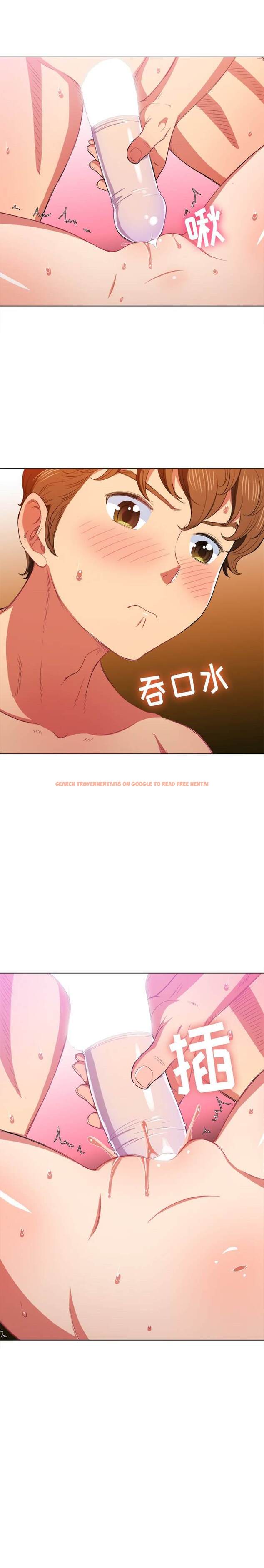 查看漫画惡女勾勾纏/難纏小惡女 - 第41話 - tymanga.com中的1432861图片