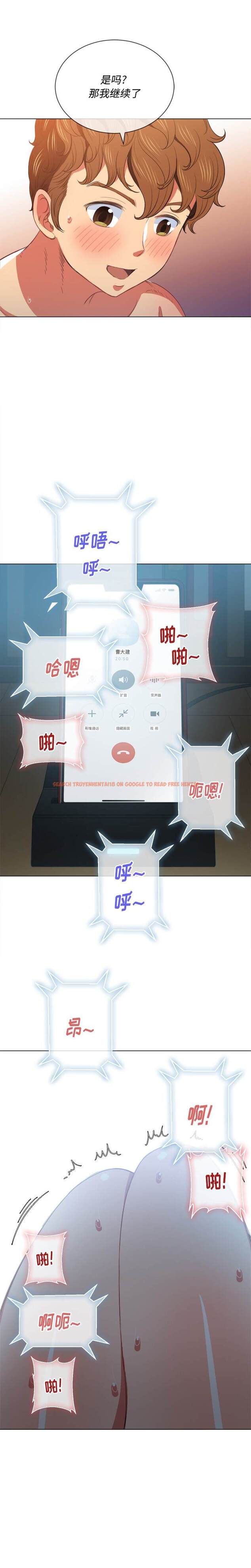 查看漫画惡女勾勾纏/難纏小惡女 - 第41話 - tymanga.com中的1432870图片