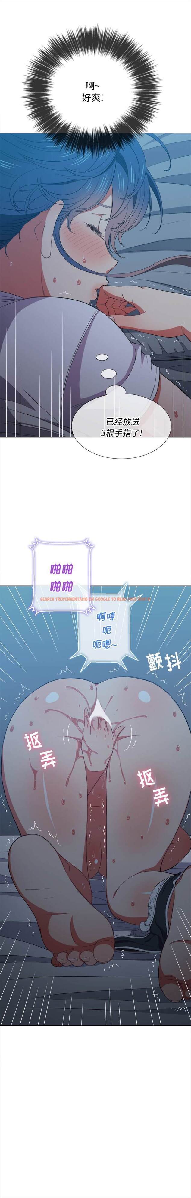 查看漫画惡女勾勾纏/難纏小惡女 - 第42話 - tymanga.com中的1432884图片
