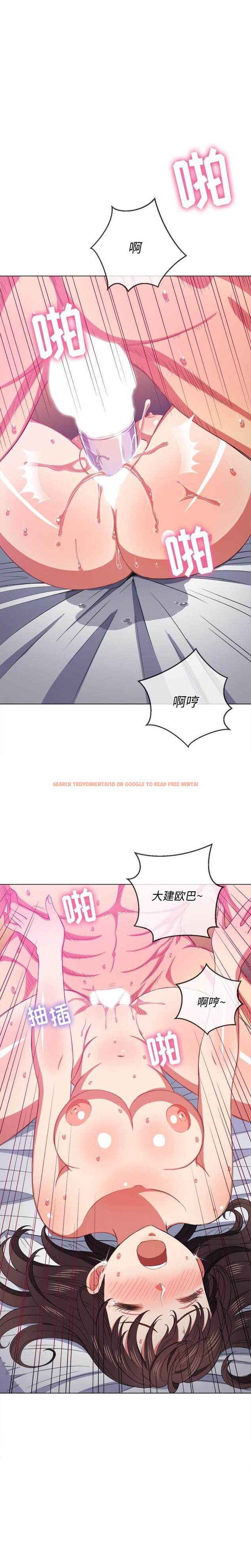 查看漫画惡女勾勾纏/難纏小惡女 - 第42話 - tymanga.com中的1432888图片