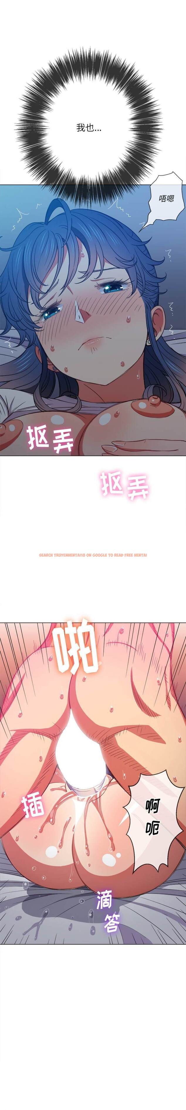 查看漫画惡女勾勾纏/難纏小惡女 - 第42話 - tymanga.com中的1432891图片