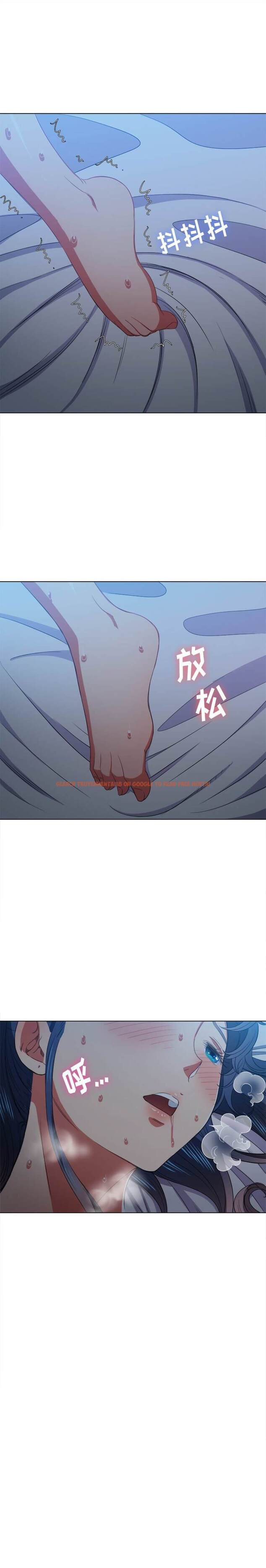 查看漫画惡女勾勾纏/難纏小惡女 - 第42話 - tymanga.com中的1432894图片