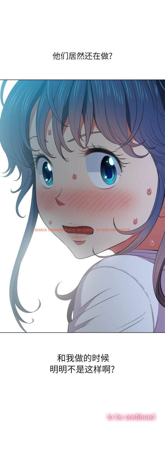 查看漫画惡女勾勾纏/難纏小惡女 - 第42話 - tymanga.com中的1432897图片