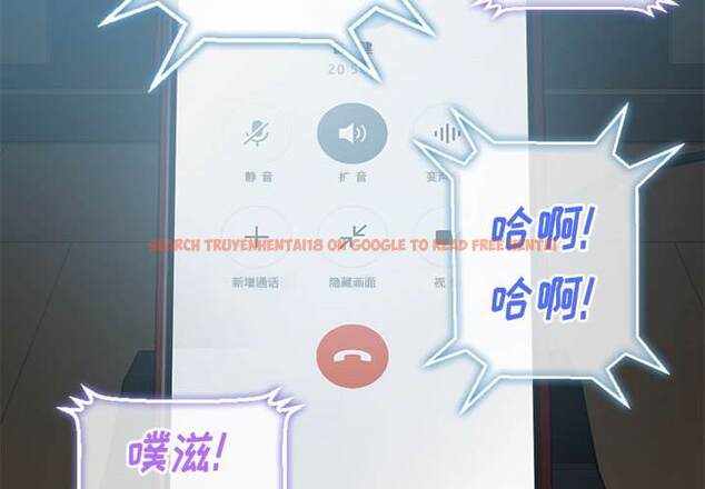 查看漫画惡女勾勾纏/難纏小惡女 - 第43話 - tymanga.com中的1432899图片